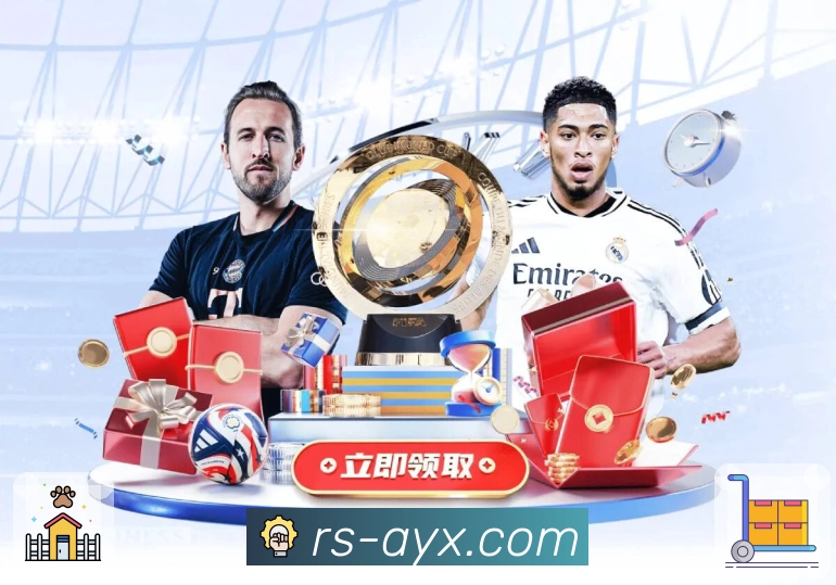 爱游戏工单闭环